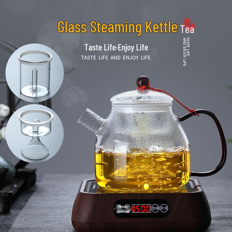 Hanyou Thickened Glass Straight Spout Health Pot