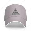 Mars Investigations Baseball Cap Dad Hat Sunhat Golf Wear WoUnisexs Unisexs