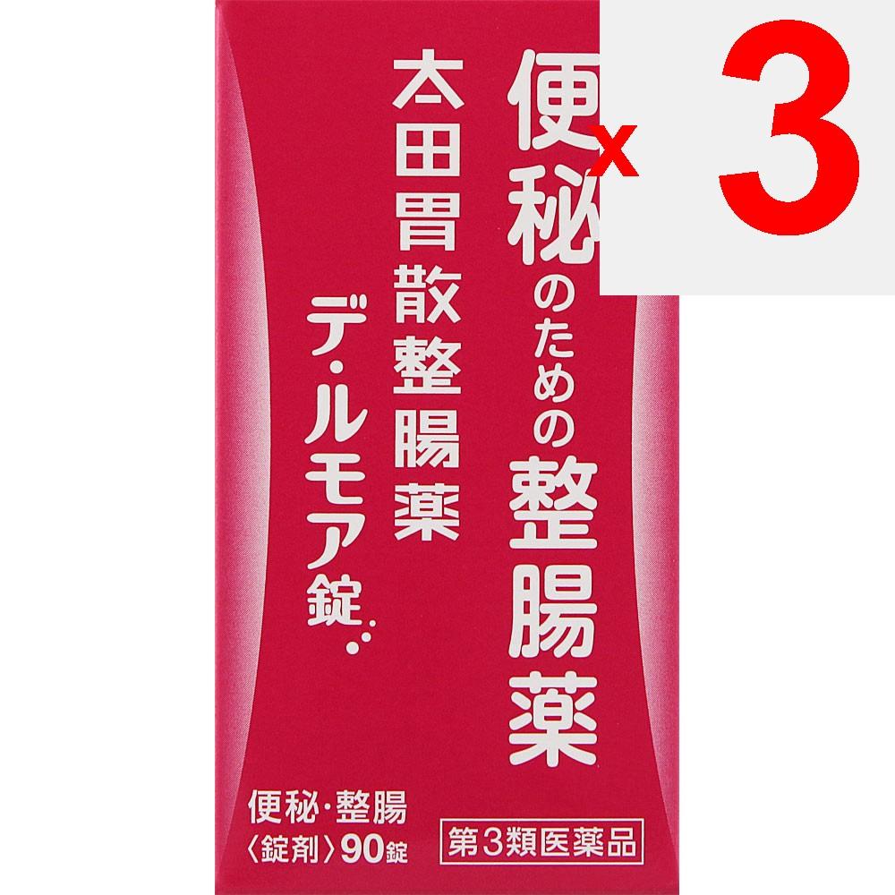 Ota-Iisan Intestinal Regulator De Lumea Tablets for Intestinal Health, 90 Tablets Medical supplies Intestinal preparations Efficacy: Constipation, int