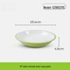 Wuhe 10-inch Wide Rim Melamine Shallow Soup Plate