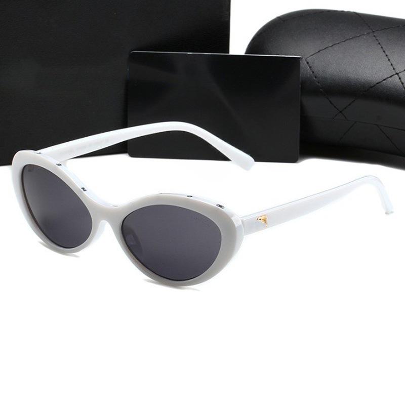 Retro Cat-Eye UV Protection Sunglasses for Women - Trendy European & American Style