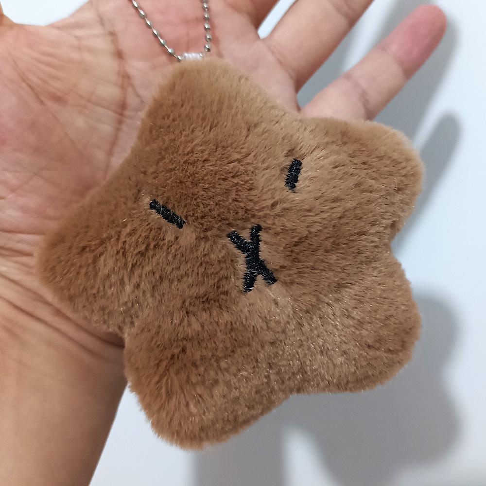 Adorable Capybara Star Cartoon Plush Pendant & Keychain Ornament