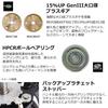 Abu Garcia Beast LP Beast 300 High Gear Left Bait Reel, Black