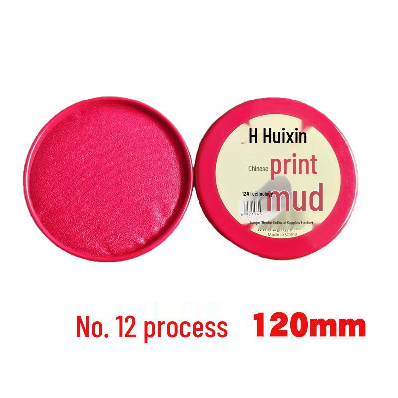 Red Quick-Drying Round Ink Pad for Office Use - Portable Financial Seal & Handprint Photosensitive Pad