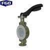 FGO D71F46-16C Lever Operated Wafer Lined Butterfly Valve