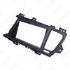 Kia Opirus K5 LHD Double Din Car Audio Panel Frame