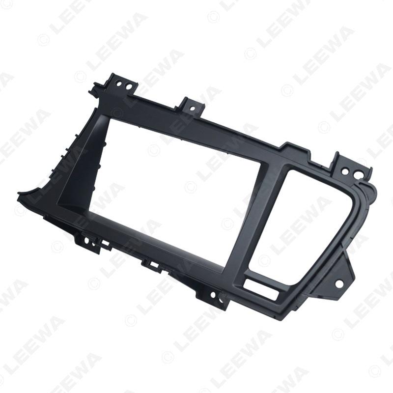 Kia Opirus K5 LHD Double Din Car Audio Panel Frame