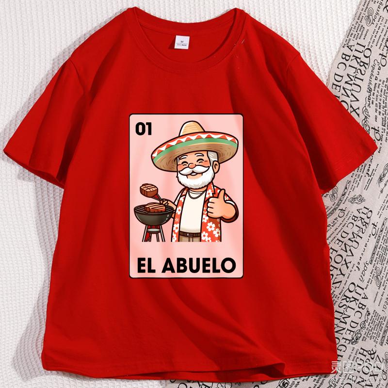 El Abuelo Grilling Grandpa Tshirt Mens Cotton Breathable Mexican Bingo Spanish Grandpa Tshirt Causal Round Neck Man Clothing