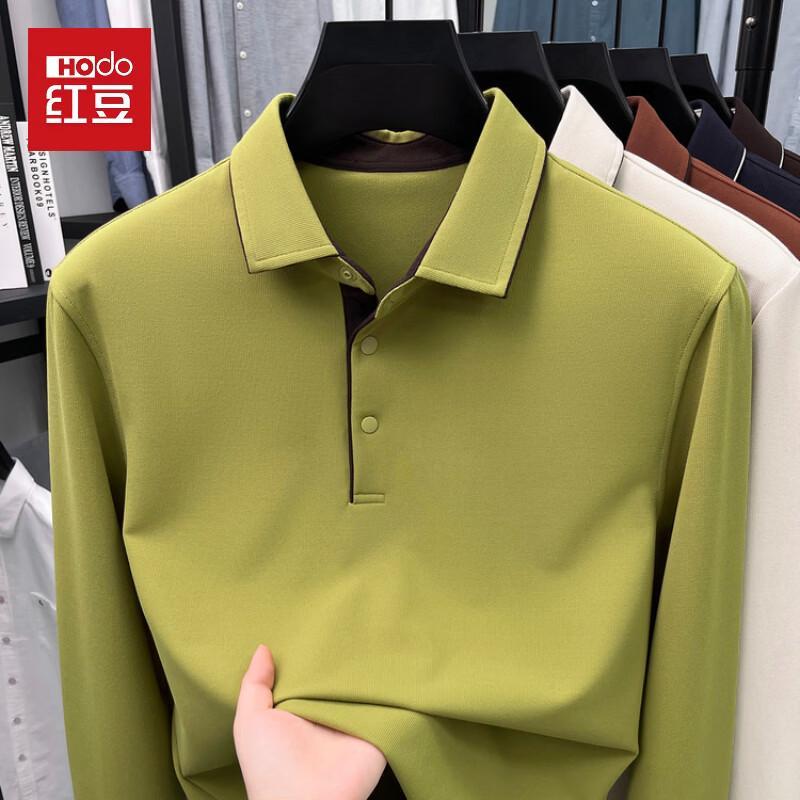 Hodo Men's Long-Sleeve Casual Polo Shirt