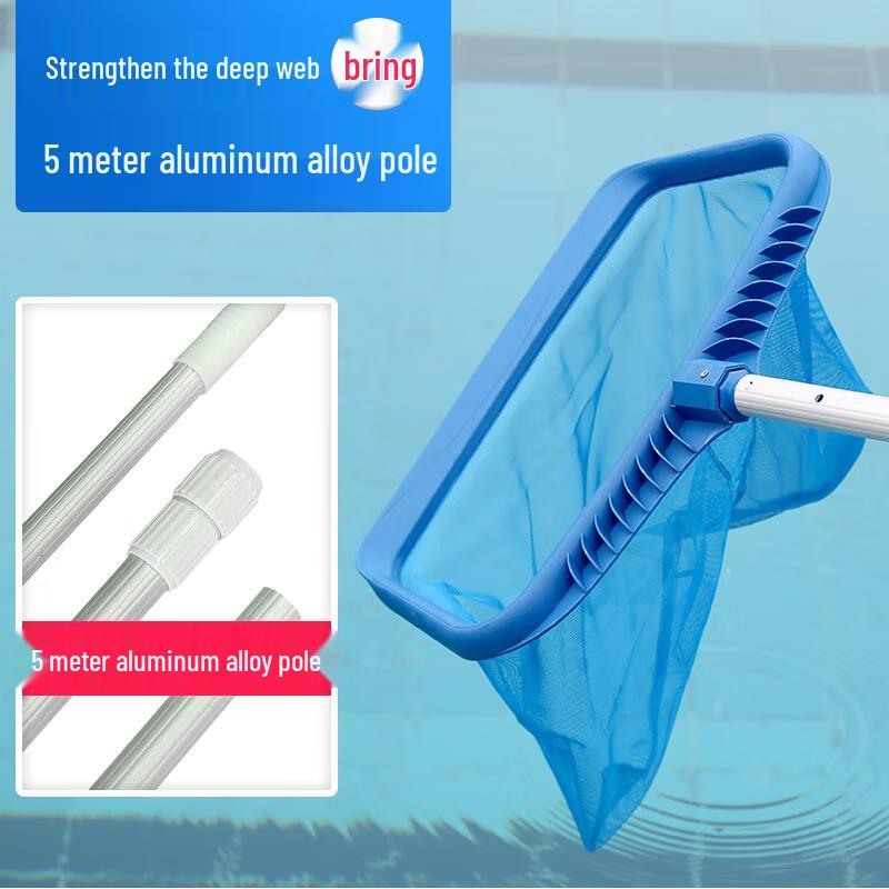 

Pool Skimmer Cleaning Tool