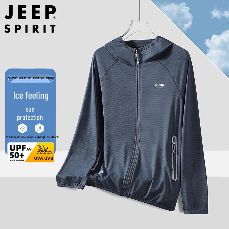 JEEP SPIRIT Men's Hooded Sun Protection Jacket