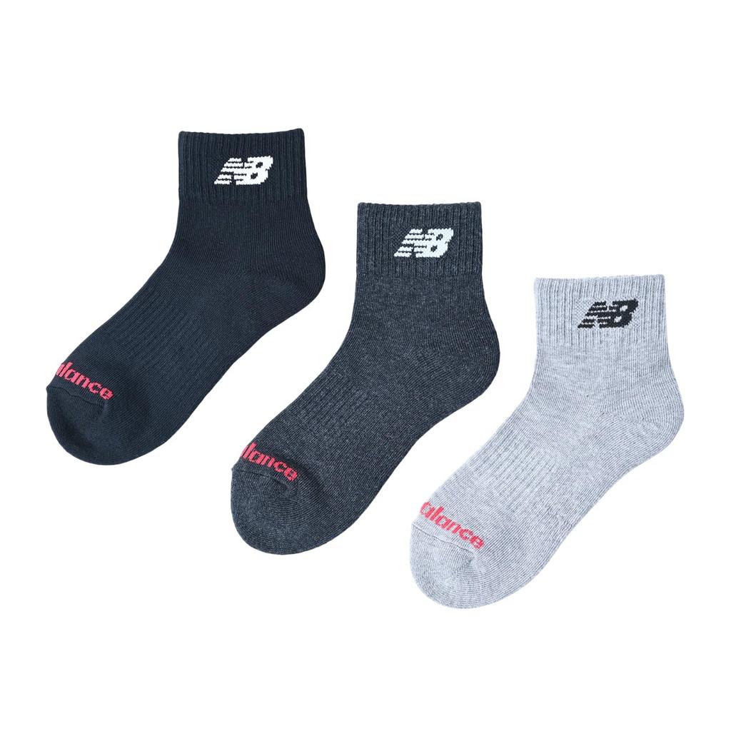 New Balance Junior Short Socks 3 AS1 Colors Size Small Kids' 3-Piece (LAS55651), 3-Pack, Pairs, (Assorted 1),