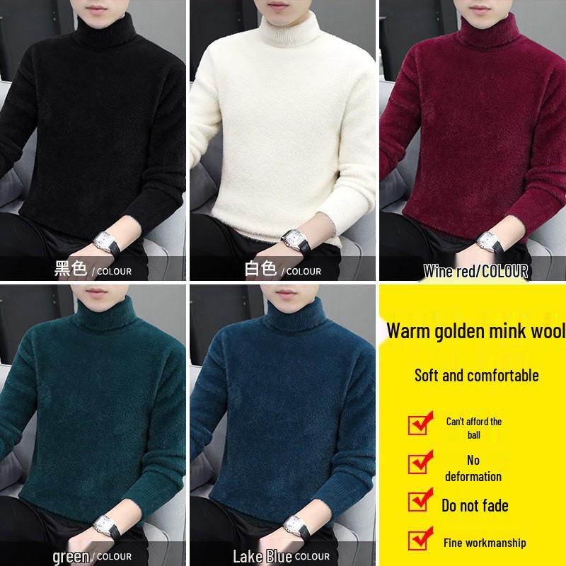 Unisex Mink Velvet Turtleneck Sweater – Winter Warm, Thick Plush Base Layer for Men and Women