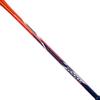 YONEX NR7000i RuiSu Carbonowa Rakietka do Badmintona