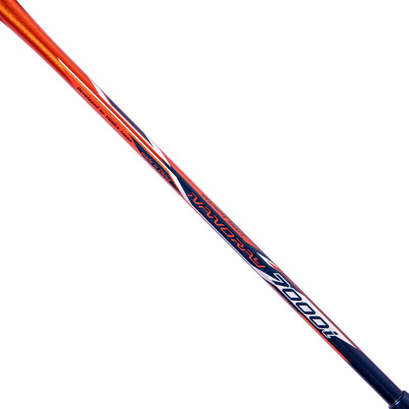 YONEX NR7000i RuiSu Carbonowa Rakietka do Badmintona