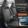 26 Volkswagen Tuoyue XR Seat Cover Models: Sharp XR Special, Advance, Enjoy - Full Wrap, All-Season Car Cushion