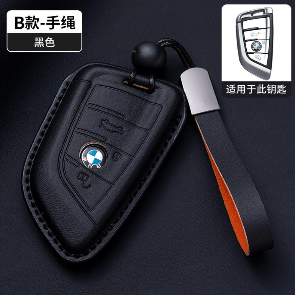 Premium Nappa Leather Key Case for BMW 3 Series 1 5 Series I3 X1 X3 X5 IX3 530 Exact Fit