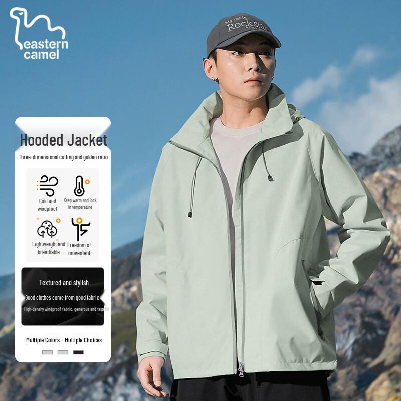 Eastern Camel Unisex Outdoor Hooded Softshell Jacket