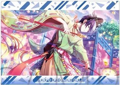 Fumiya Aoyagi Klarsichthülle Project Sekai Colorful Hatsune Miku Vivid BAD SQUAD Limited Edition Merchandise Vol.9 2 Bühnen! Leistung