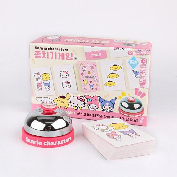 Bunnyland Sanrio Characters Bell Ringing Game, Korea Representative Board Game