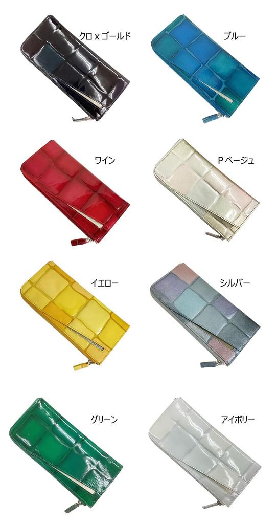 HARUBE Kyoto Naniwaya Cowhide Leather Thin L-Zip Long Wallet, Yuzen Dye, Enamel, Women's, #K1-404 [Cube Enamel] (Green)