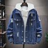 Jeansjacke im koreanischen Stil für Herren – trendige, lässige Herbst-Passform mit Used-Details