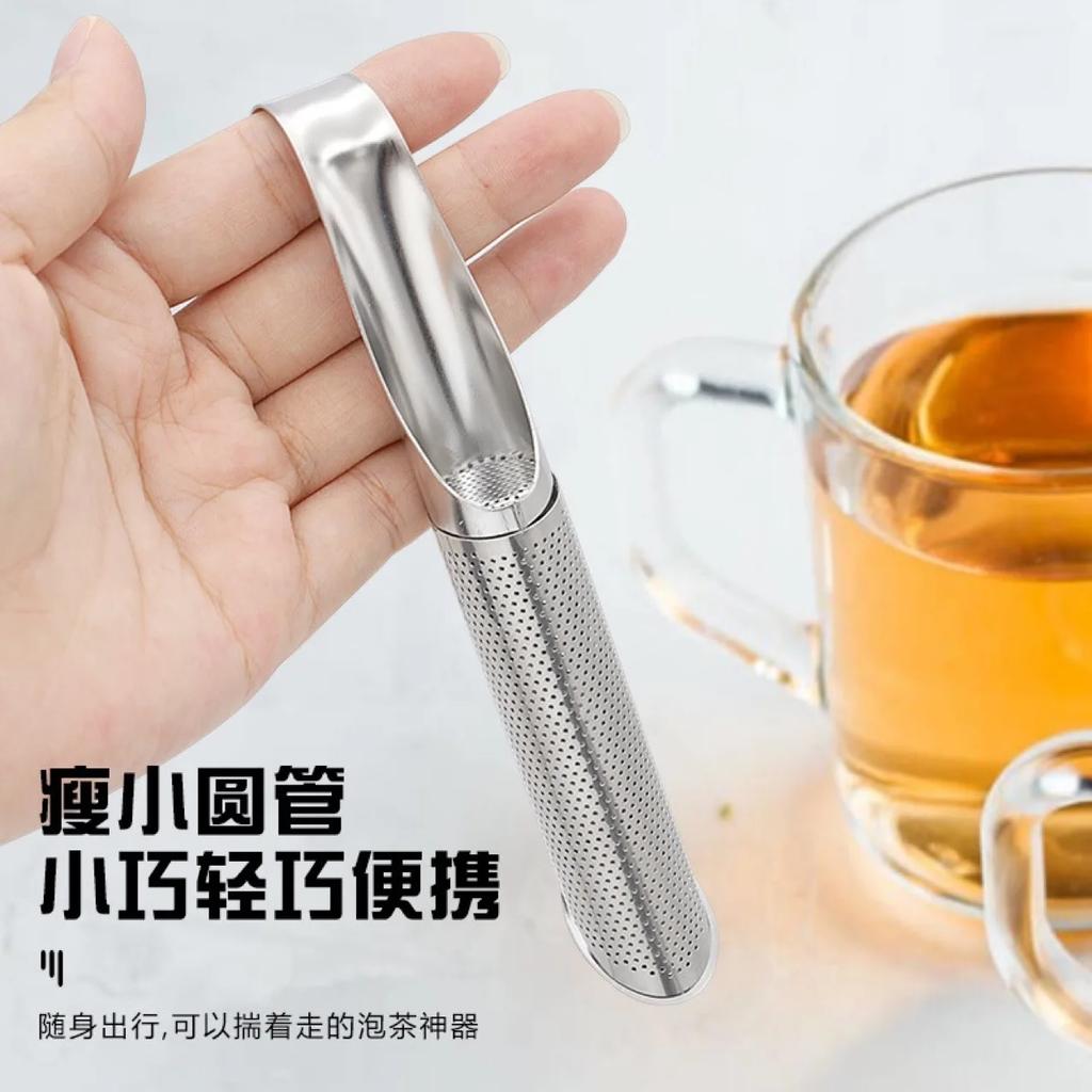 304 Stainless Steel Tea Strainertea Water Separatortea Filterpipe Type Hanging Handletea Strainertea Strainer Kichen Accessories