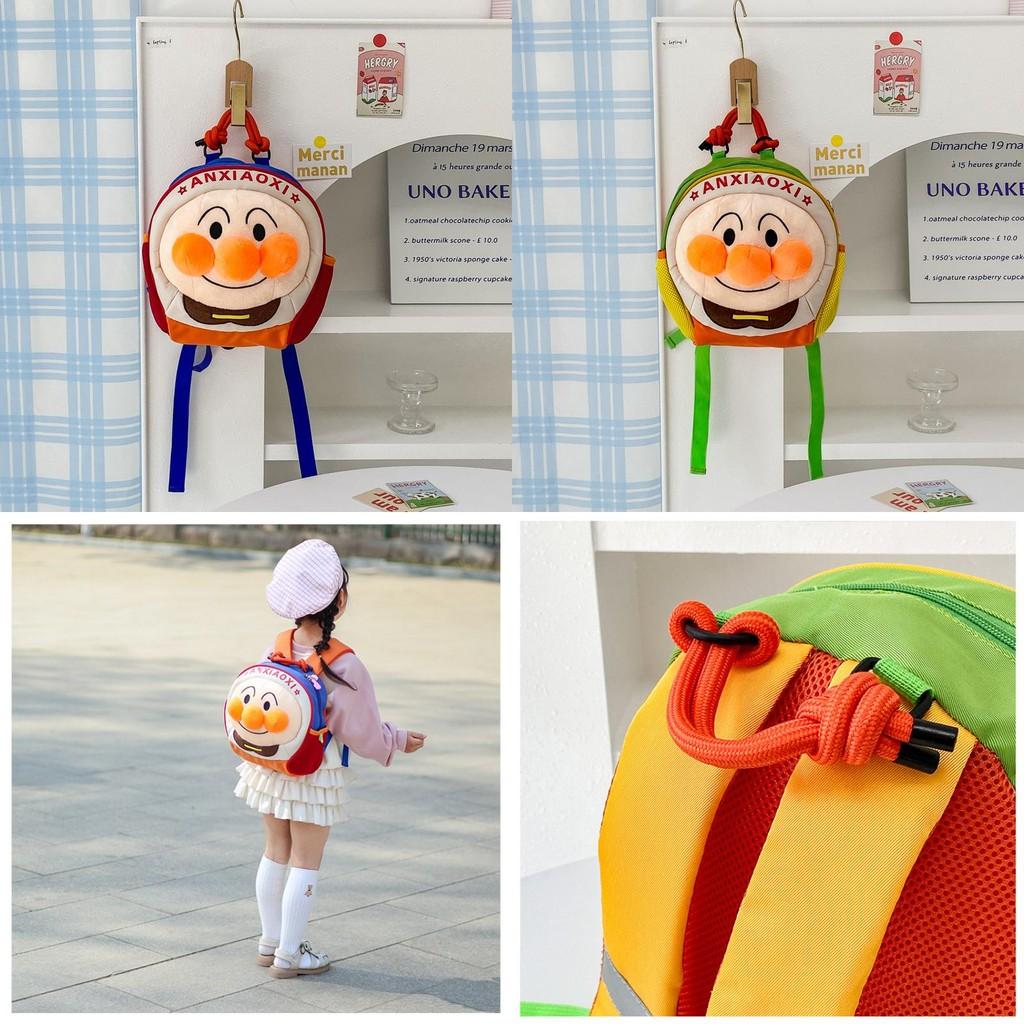 Cartoonanpanman Kids Backpack With Breathable Nylon And Plush Elements For Preschool Children