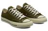 Chuck 70 Converse Low 'Dark Moss' 171568C