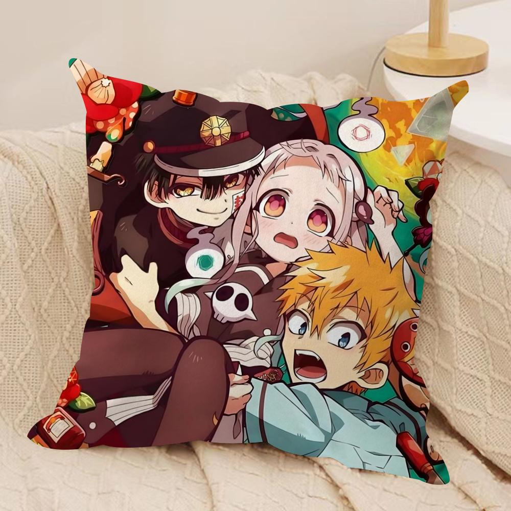 TToilet BBound HHanakokun Cushion Cover Soft Plush Throw Pillow Cover DoubleSided Decorative Case Sofa Bedroom Home Decor