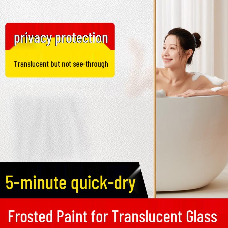 Frosted Glass Privacy Paint