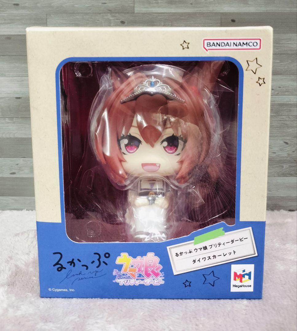 

[USED] Rukappu Uma Musume Pretty Derby Daiwa Scarlet