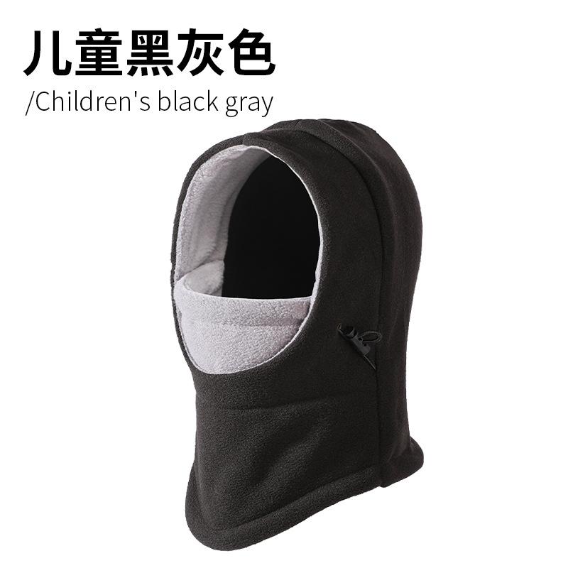 Winter hat, scarf, integrated fleece head cover, thermal pullover hat, thickened cold-proof cycling, skiing head cover, face mask