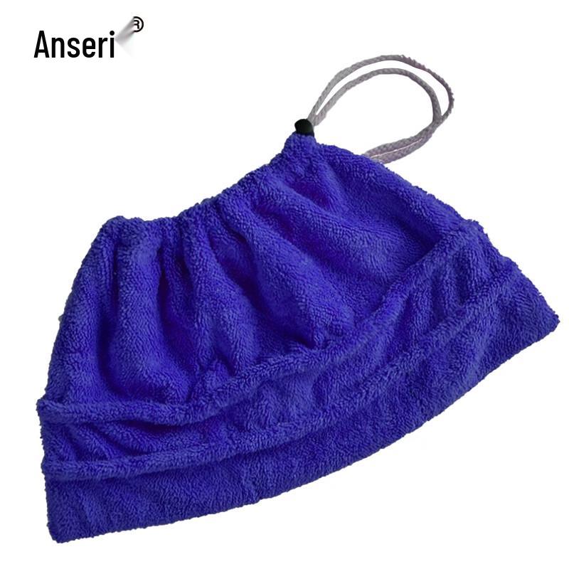 Ansellry Dry/Wet Drawstring Broom Cloth Cover