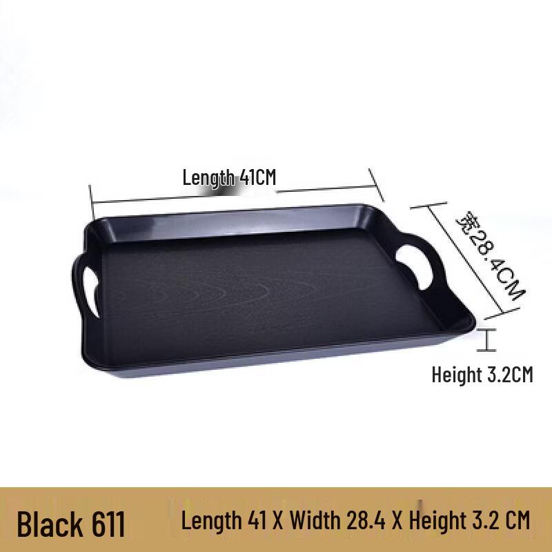 Rectangular Plastic Serving Tray