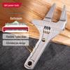 Deli Adjustable Plumbing Wrench CN Plug (adapter Included)