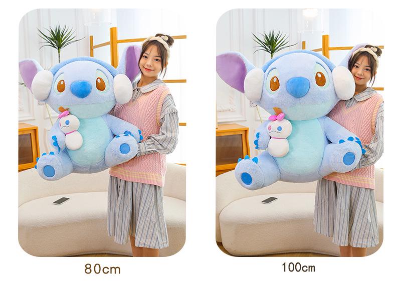 Muñeca de Almohada de Peluche de Punto de Niña de Dibujos Animados Regalo de Cumpleaños