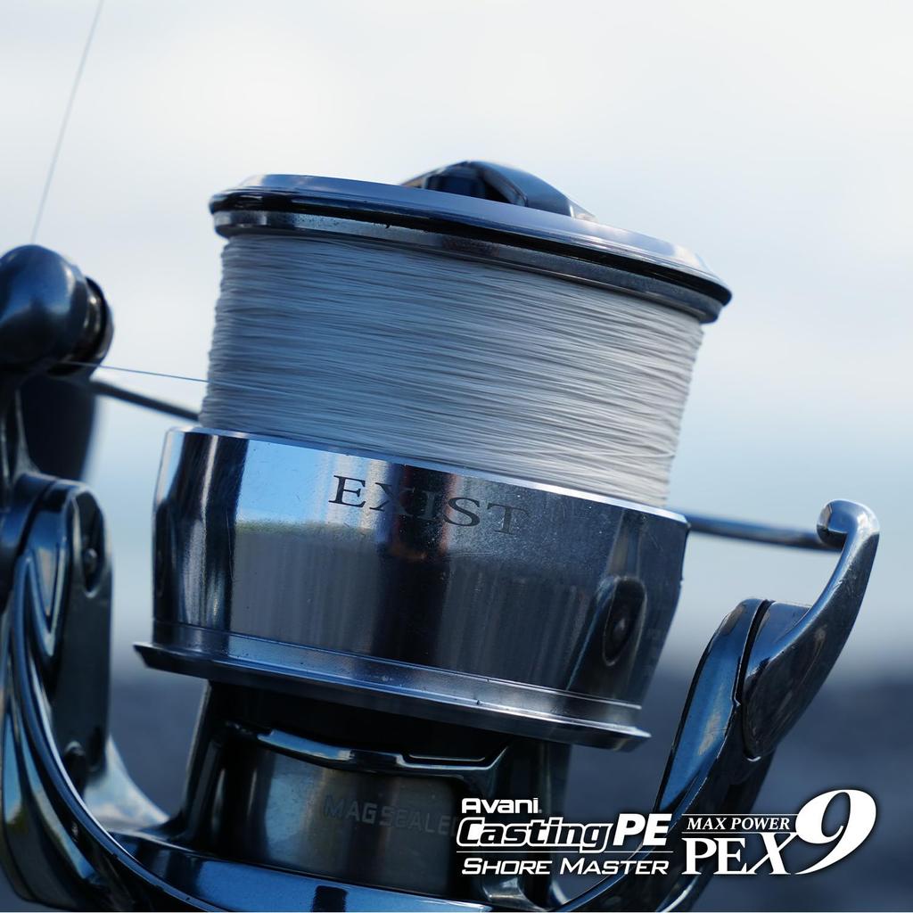 Varivas Avani Casting PE Max Power X9 Shoremaster 200m 1.2