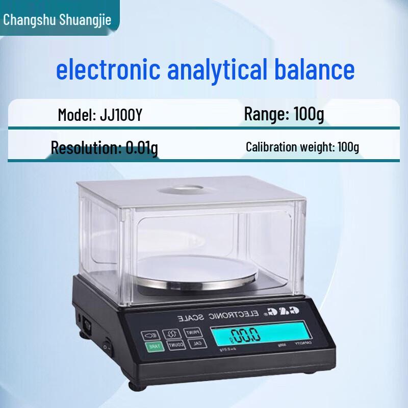 Shuangjie High-Precision Electronic Analytical Balance (CN Version)