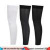 Men's Quick-Dry Compression Running & Basketball Long Sleeve Sports Tights