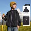 Kids Waterproof Hooded Long Sleeve Outdoor Jacket For Boys