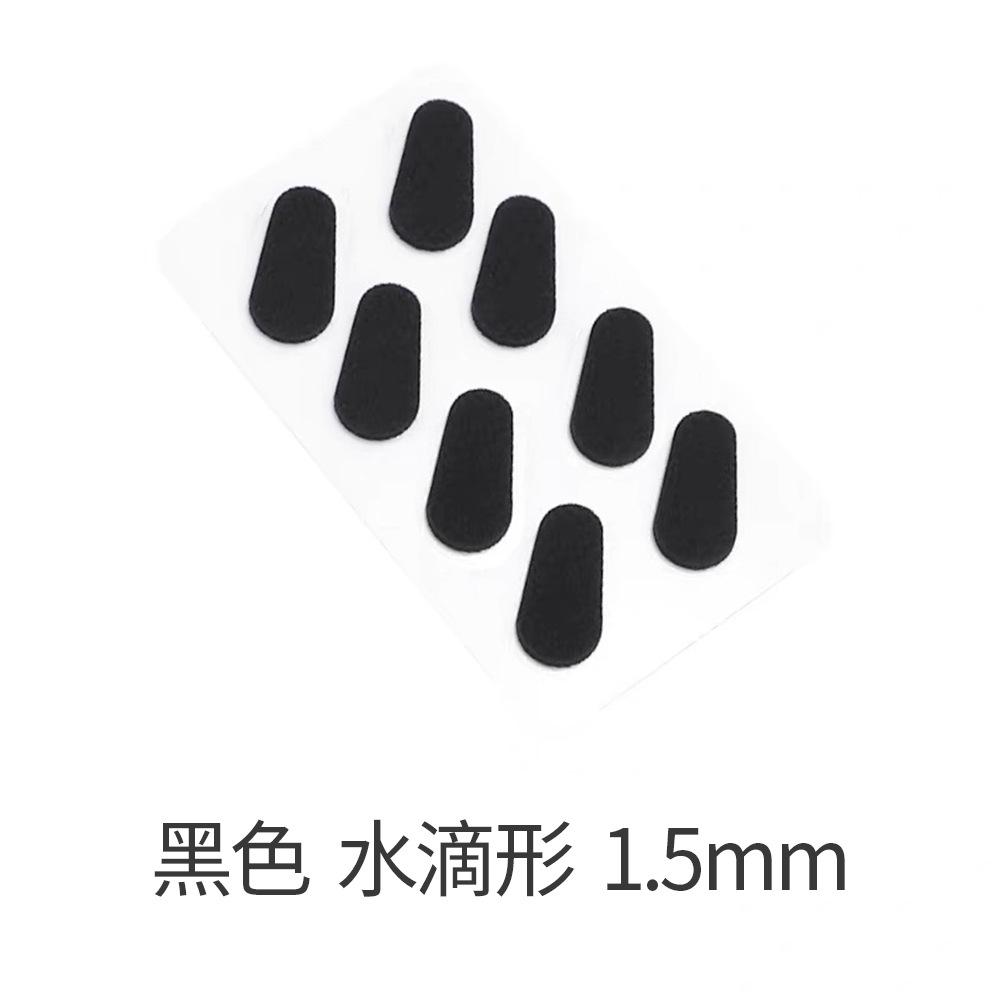 Sponge Nose Pad Nose Pad Glasses Nose Pad Nose Pad Non-slip Latex Nose Pad Soft, No Indentation, No Makeup High Nose Pad