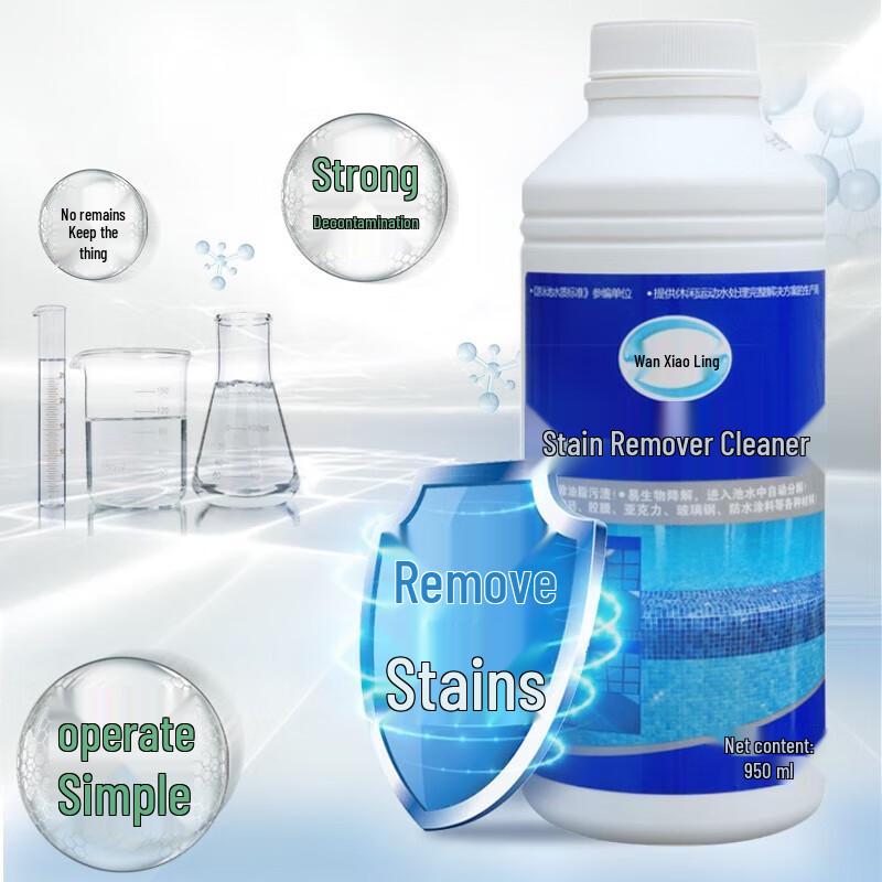 

Wanxiaoling Swimming Pool Stain Remover