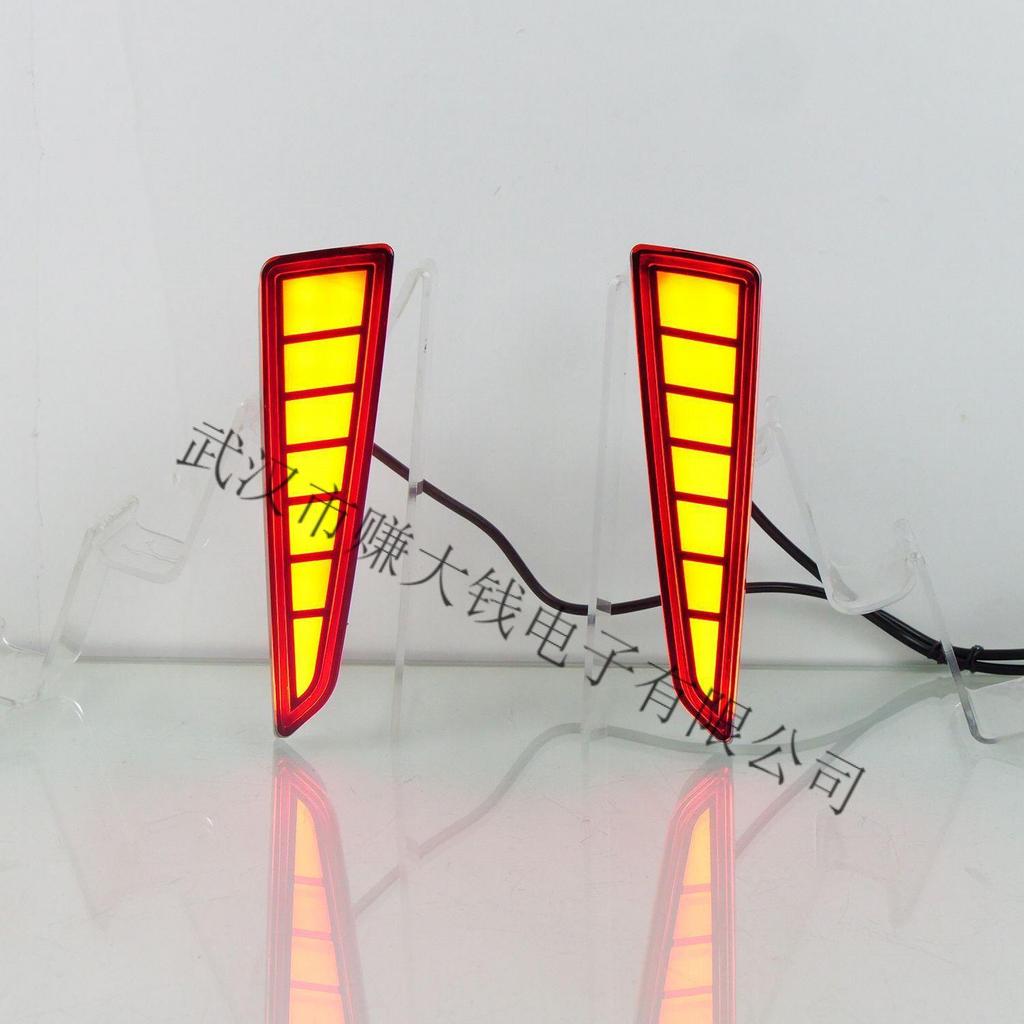 Lexus RX 16-19 Rear Bumper Light: Flowing Turn Signal & Brake Mod Kit