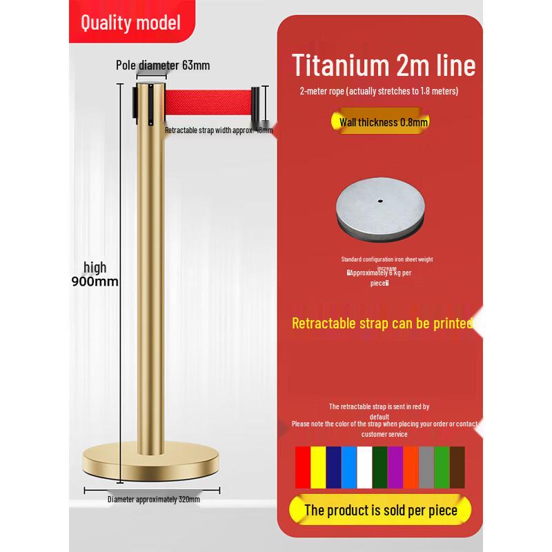 Outdoor Retractable Belt Barrier Stanchion