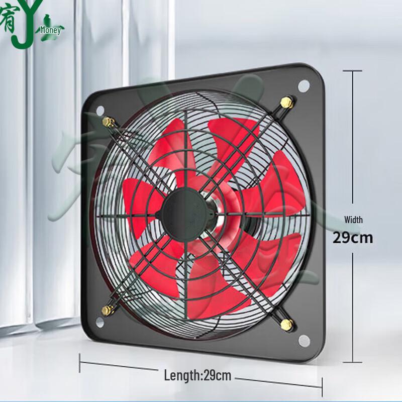 Wysokowydajny Wentylator Wyciągowy Kuchenny i Przemysłowy Youjin