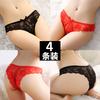 [Free Shipping] 4 Packs, Sexy Underwear Women's Transparent Seduction Lace Underwear Women's Low-rise Briefs