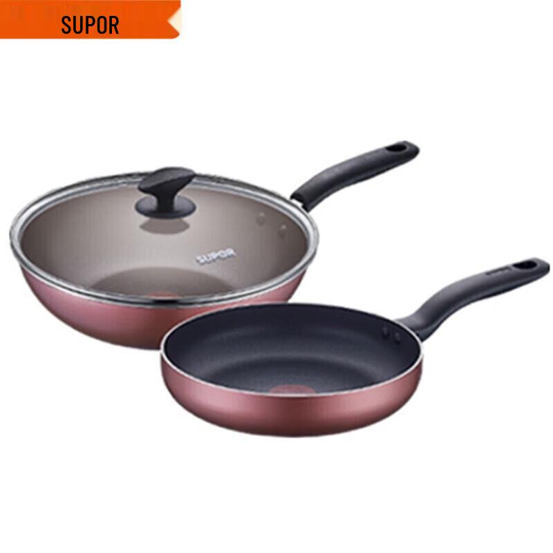 Supor Weijia Red Spot Non-stick Two-Piece Cookware Set