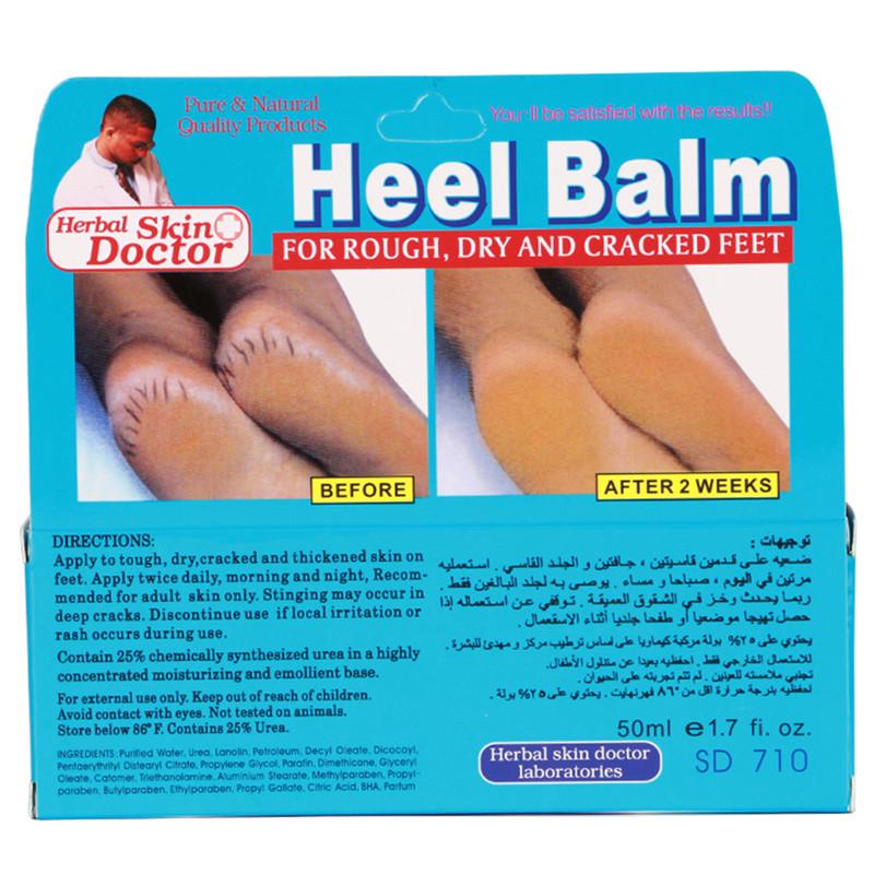 Anti-cracking Foot Cream Moisturizing 
