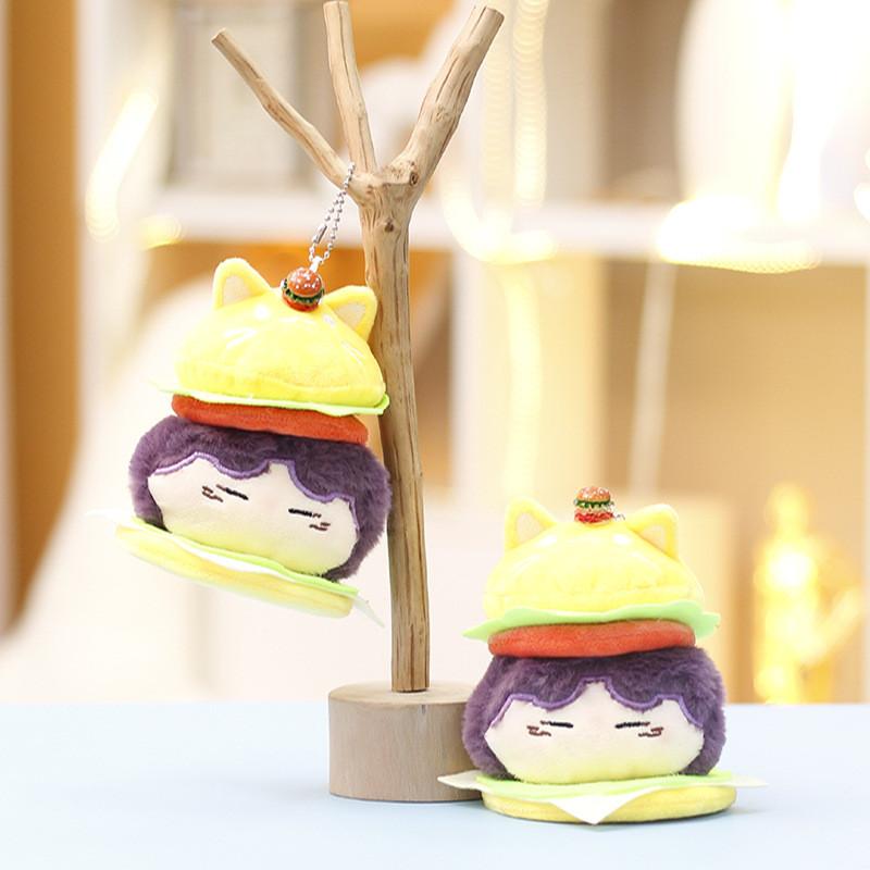 Love And Deepspace Rafayel Hamburger Plush Toy Anime Stuffed Doll Gift Keychain